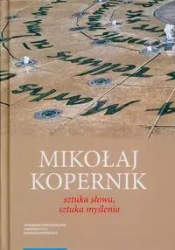 Mikołaj Kopernik - Maciej Wróblewski