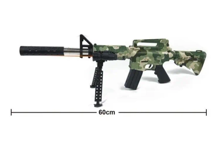 Karabin na kulki plastikowe z laserem 60cm - Cabo-Toys