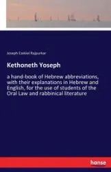 Kethoneth Yoseph - Joseph Ezekiel Rajpurkar