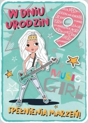 Karnet Urodziny GM-698 - Armin Style