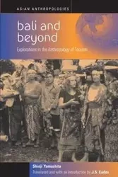 Bali and Beyond - Yamashita Shinji