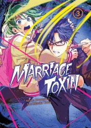 MarriageToxin. Tom 3 - Mizuki Yoda