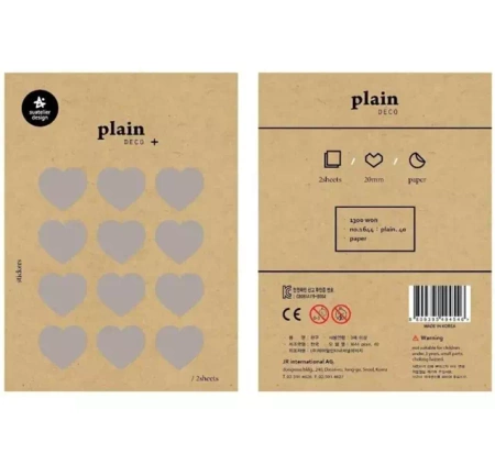 Naklejki Serca srebrne 20mm 2 ark. - Suatelier