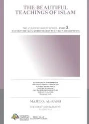 The Beautiful Teachings of Islam - Al-Rassi Majed S.