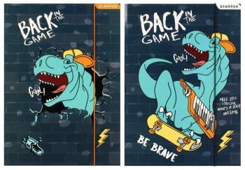 Teczka z gumką A4 Skate Dino - STARPAK