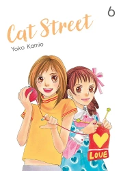 Cat Street. Tom 6 - Yoko Kamio