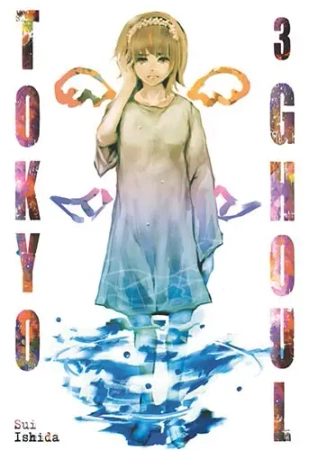 Tokyo Ghoul. Tom 3 - Sui Ishida