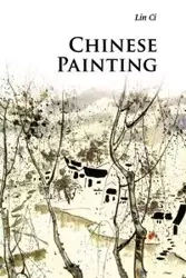 Chinese Painting - Lin Ci