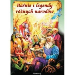 Baśnie i legendy różnych narodów  SIEDMIORÓG - praca zbiorowa