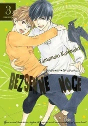 Bezsenne noce. Tom 3 - Yamamoto Kotetsuko