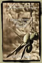 Poets From a War Torn World - Butt Aviva
