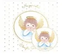 Karnet KW Chrzest Aniołek na chmurce - Henry