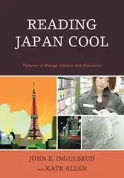 Reading Japan Cool - John E. Ingulsrud