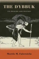 The Dybbuk - Morris M. Faierstein