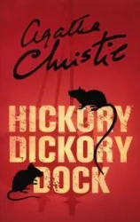 Poirot. Hickory Dickory Dock - Agatha Christie