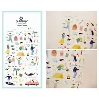 Naklejki ozdobne Wakacje Suatelier