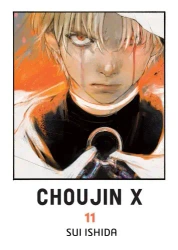 Choujin X. Tom 11 - Sui Ishida