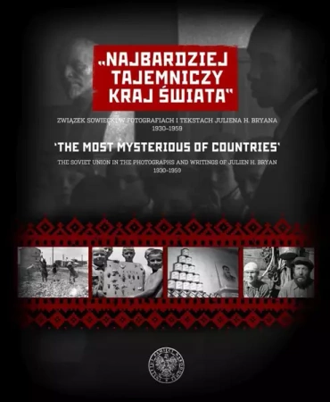 Najbardziej tajemniczy kraj świata - Tomasz Stępowski