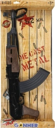 Karabin komandosa metalowy 8 naboi - Gonher