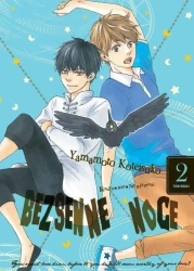 Bezsenne noce. Tom 2 - Yamamoto Kotetsuko