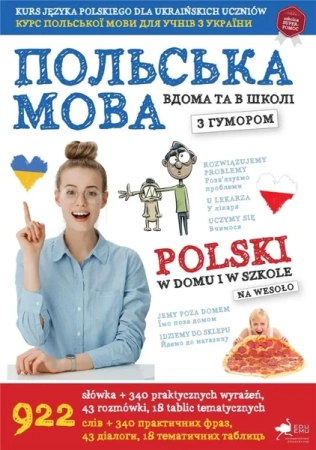 Polski w domu i w szkole - praca zbiorowa