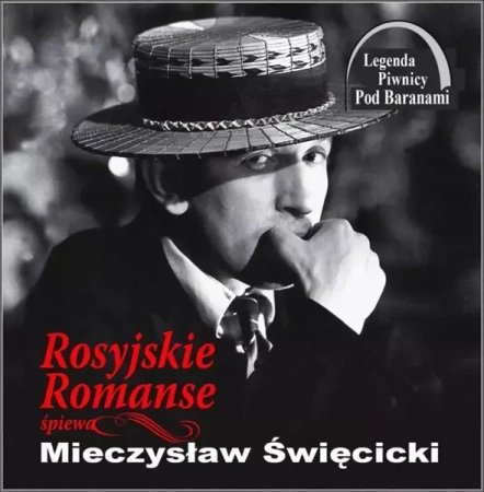 Romanse rosyjskie - M. Święcicki