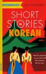 Short Stories in Korean - Richards Olly