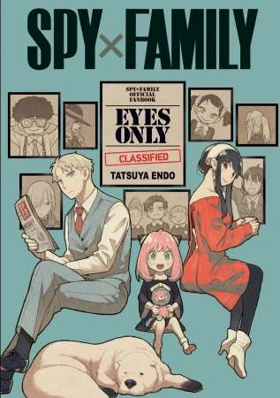 Spy x Family Fan Book. Eyes only - Tatsuya Endo