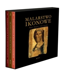 Malarstwo ikonowe. Pejzaże. Draperie. Ciało.. - Irina Gorbunova-Lomax
