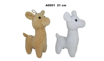 Alpaka 21cm MIX - Sun-Day