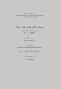 Das Dubrovskij-Menäum - Murjanov M.F.