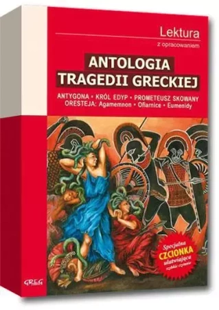 Antologia Tragedii Greckiej z oprac. GREG - Sofokles, Ajschylos