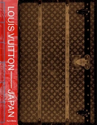 Louis Vuitton and Japan - Florence Muller