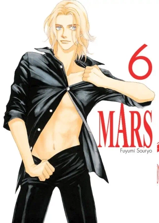 MARS. Tom  6 - Fuyumi Souryo