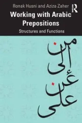 Working with Arabic Prepositions - Husni Ronak