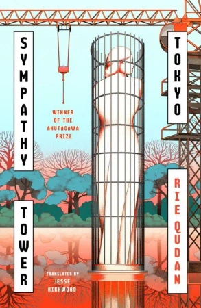 Sympathy Tower Tokyo wer. angielska - Rie Qudan