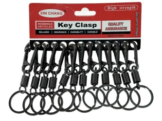 Brelok (12szt) - ADAR