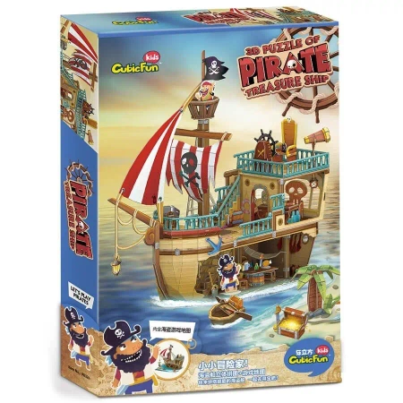 Puzzle 3D Statek piracki ze skarbem - Cubic Fun