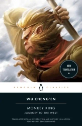 Monkey King wer. angielska - Wu Cheng’en