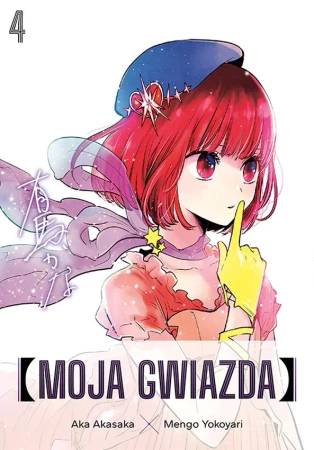 Moja gwiazda. Tom 4 - Aka Akasaka