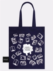 Torba mała Książka - Nadwyraz