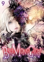 Bakemonogatari. Tom 9 - Nisioisin