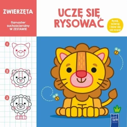 Uczę się rysować. Zwierzęta - praca zbiorowa