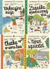 Pakiet Gaja z Gajówki. Tomy 1-4: Chatka, Zagadka, Wakacyjna, Nowi sąsiedzi - Anna Włodarkiewicz