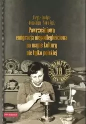 Paryż, Londyn, Monachium, Nowy Jork... T.3 - red. Anna Janicka, Ewa Rogalewska, Violetta Wejs-