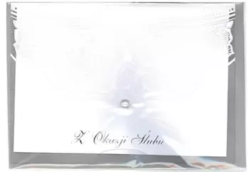 Karnet ślubny B6 Premium 13 - Panorama