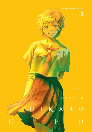 The Summer Hikaru Died. Volume 3 - Mokumokuren