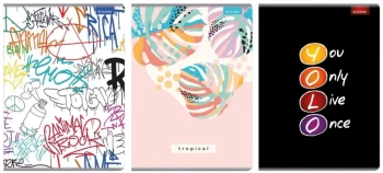 Zeszyt A4/60K kratka UV (5szt) - Beniamin