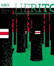 Herito nr 41 Białoruś - praca zbiorowa