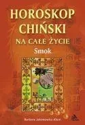 Smok -  horoskop chiński - Barbara Jakimowicz-Klein